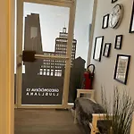 Appartments Gregorciceva דירה *